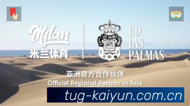 扫码下载开云App