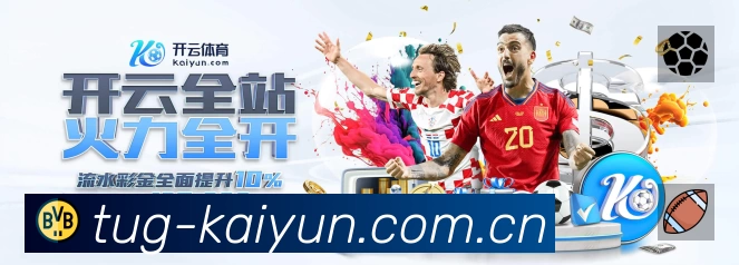 电竞专区
