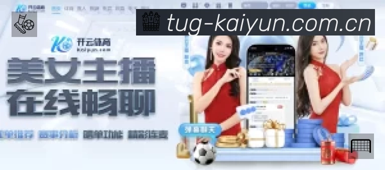 安全防护与风控机制