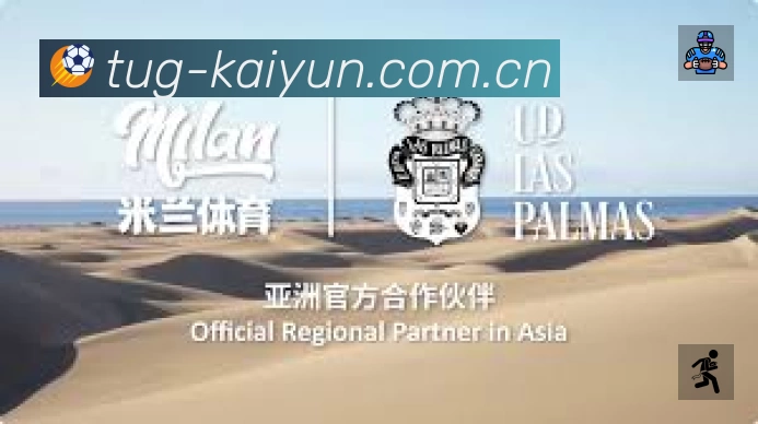 体育平台欢迎图